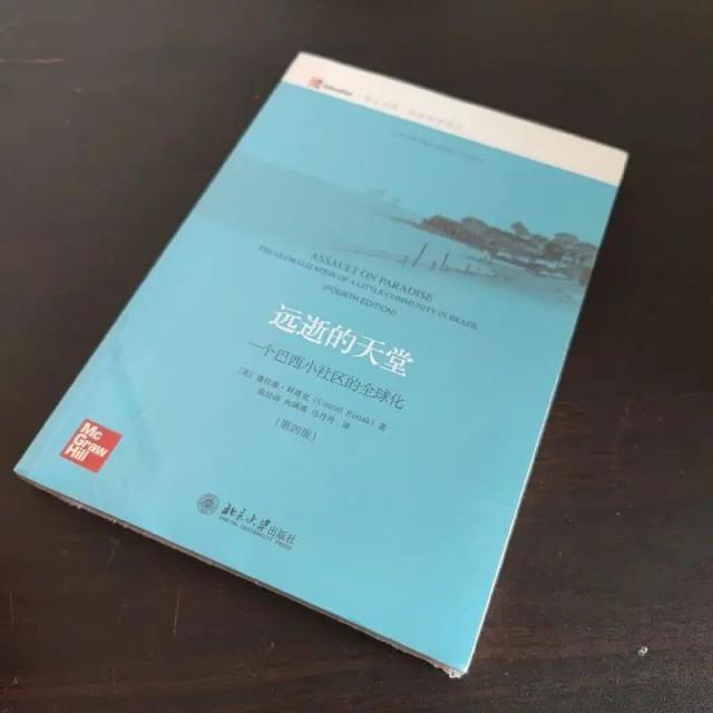 开云体育-王勤伯：巴萨传承与中国足球困境，有同一种解释