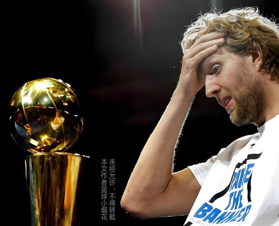 诺维斯基巅峰一战 NBA总决赛最不可思议的逆转+绝杀